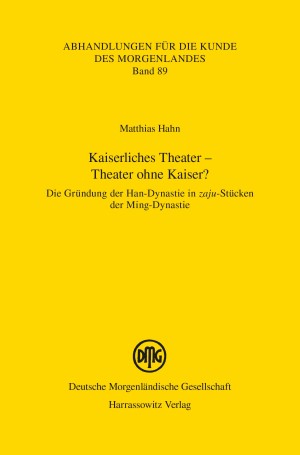 Kaiserliches Theater – Theater ohne Kaiser?