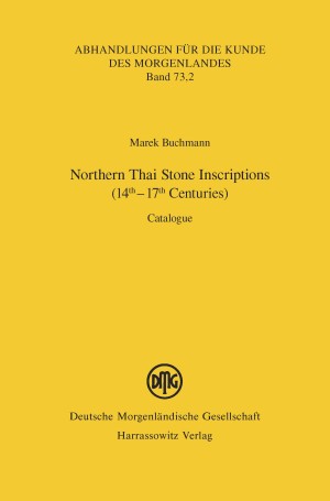 Northern Thai Stone Inscriptions (14th-17th Centuries)