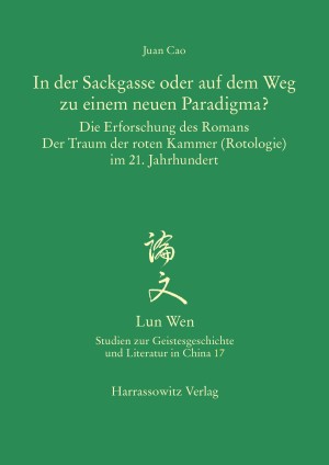 In der Sackgasse oder auf dem Weg zu einem neuen Paradigma?