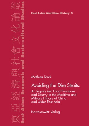 Avoiding the Dire Straits