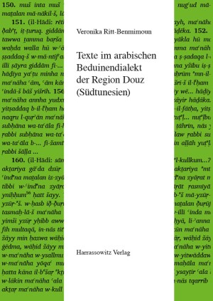 Texte im arabischen Beduinendialekt der Region Douz (Südtunesien)
