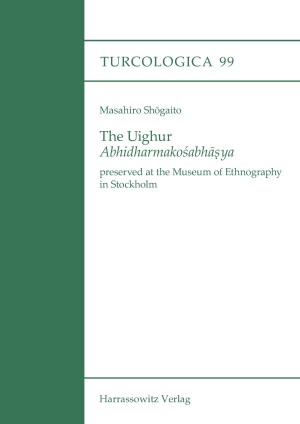 The Uighur Abhidharmakośabhasya