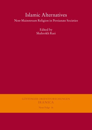 Islamic Alternatives