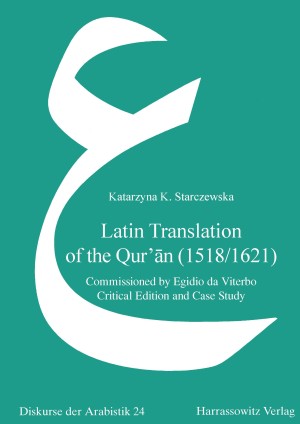 Latin Translation of the Qur'ān (1518/1621)