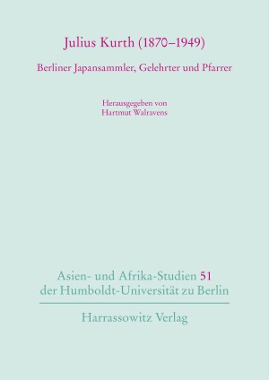 Julius Kurth (1870–1949)