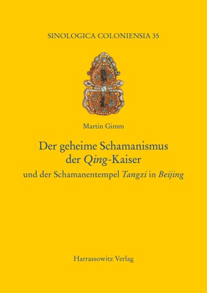 Der geheime Schamanismus der Qing-Kaiser