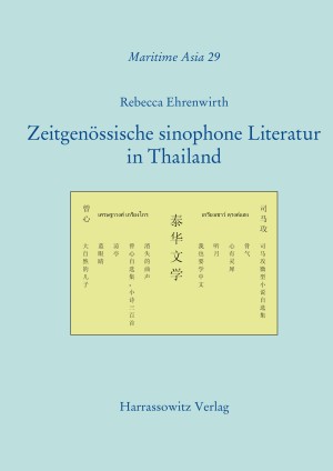 Zeitgenössische sinophone Literatur in Thailand