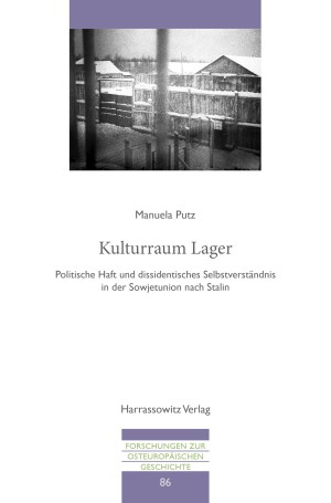 Kulturraum Lager