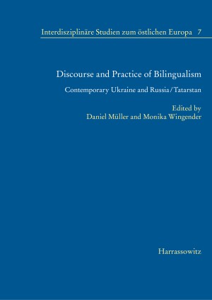 Discourse and Practice of Bilingualism
