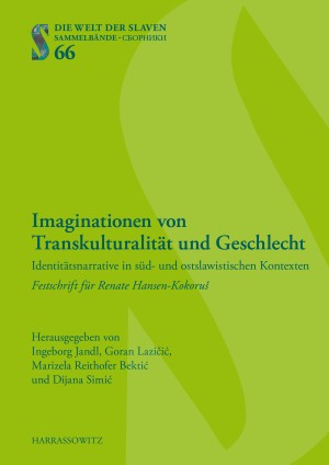 Imaginationen von Transkulturalität und Geschlecht