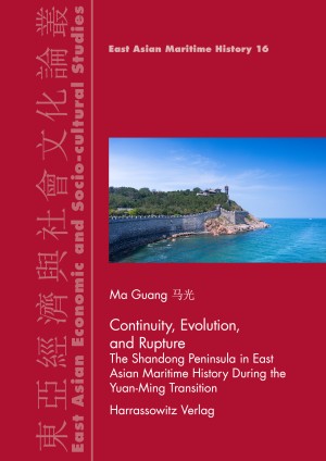 East Asian Economic and Socio-cultural Studies - East Asian Maritime History