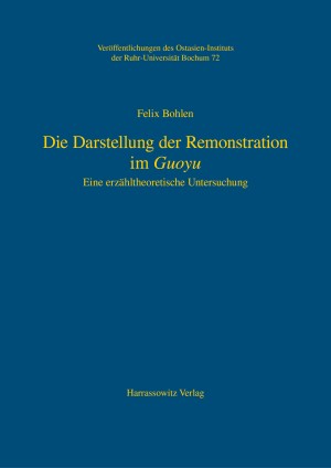 Die Darstellung der Remonstration im Guoyu