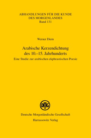 Arabische Kerzendichtung des 10.–15. Jahrhunderts