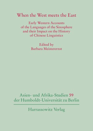 When the West meets the East