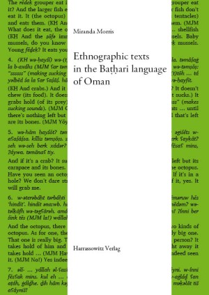 Ethnographic texts in the Baṭḥari language of Oman