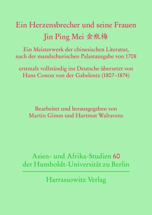 Ein Herzensbrecher und seine Frauen. Jin Ping Mei