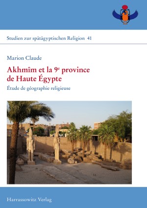 Akhmîm et la 9e province de Haute Égypte