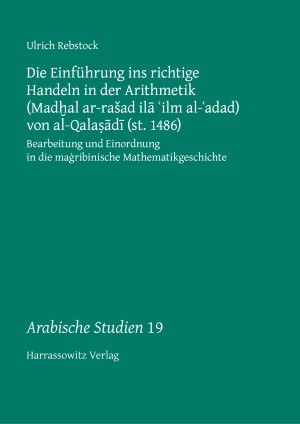 Arabische Studien