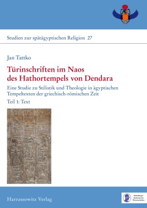 Türinschriften im Naos des Hathortempels von Dendara