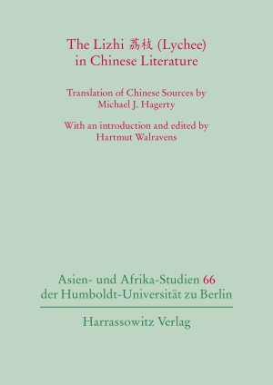 Asien- und Afrikastudien der Humboldt-Universität zu Berlin
